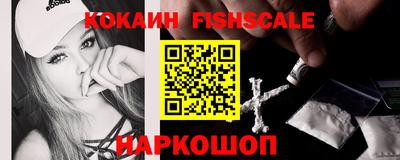МДМА Краснодар