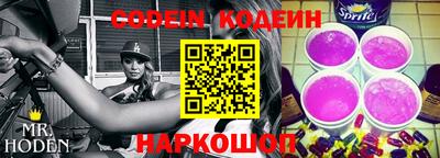 МДМА Краснодар