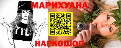 тгк Краснознаменск