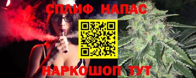 МДМА Краснодар