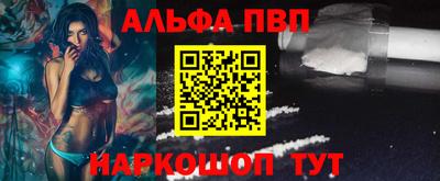 мдпв Краснокаменск