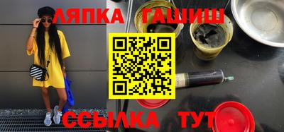 мдпв Краснокаменск