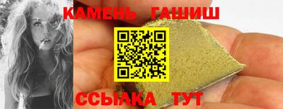 мдпв Краснокаменск