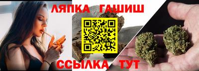 МДМА Краснодар