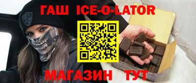 мдпв Краснокаменск